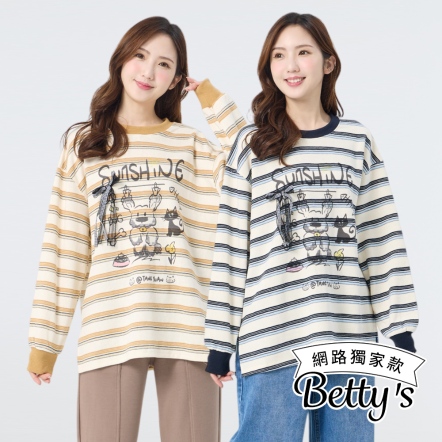 betty’s貝蒂思　韓系美式可愛動物圖案上衣(共二色)