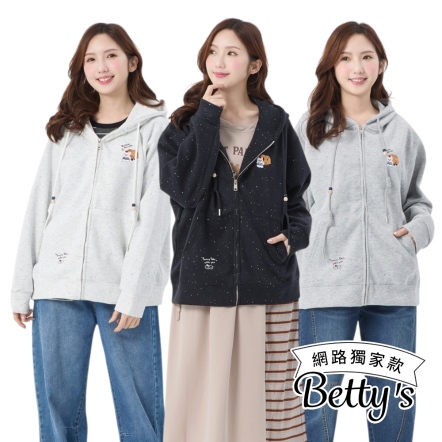 betty’s貝蒂思　甜美小點點連帽拉鏈外套(共三色)