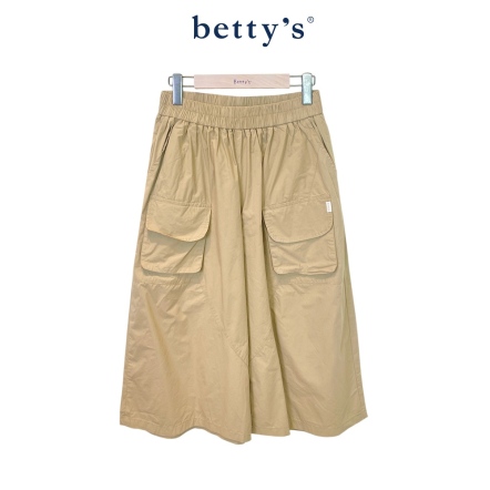 betty’s貝蒂思　休閒雙口袋寬褲(共二色)