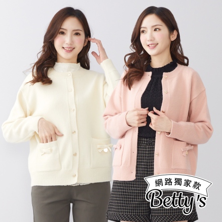 betty’s貝蒂思　圓領開襟口袋蝴蝶結外套(共四色)