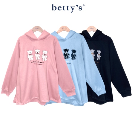 betty’s貝蒂思　三隻甜蜜熊連帽內刷毛T-shirt	(共三色)			