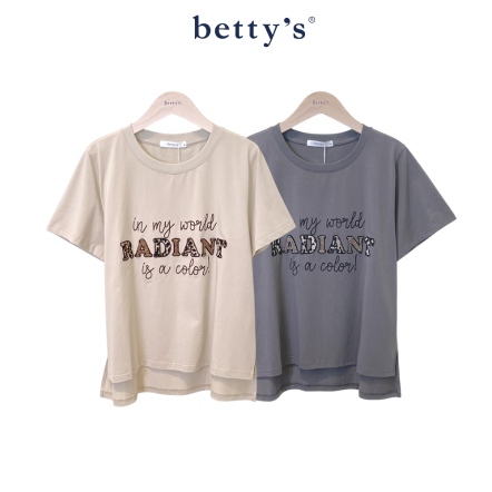 betty’s貝蒂思　異元素字母刺繡彈性T-shirt(共二色)				