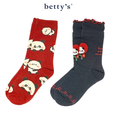 betty’s貝蒂思　可愛熊貓造型短筒襪(兩雙)