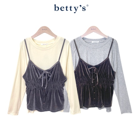 betty’s貝蒂思　兩件式絨布吊帶上衣(共二色)