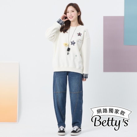 betty’s貝蒂思　水洗貓鬚拼接丹寧牛仔褲(藍色)