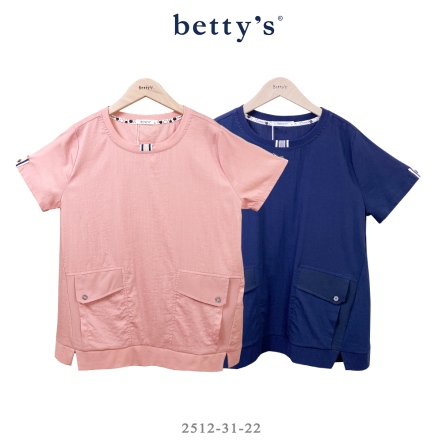 betty’s貝蒂思　領口織帶設計上衣(共二色)