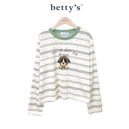 betty’s貝蒂思　頭巾小狗條紋短版上衣