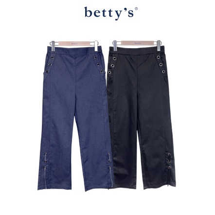 betty’s貝蒂思　素面織帶.釦環造型休閒長褲(共二色)