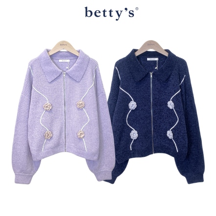 betty’s貝蒂思　立體花朵翻領針織外套(共二色)