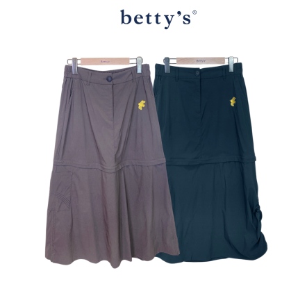 betty’s貝蒂思　可拆卸兩穿式工裝裙(共二色)