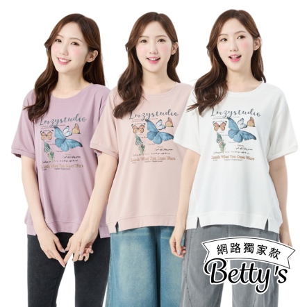 betty’s貝蒂思　涼感立體印花休閒T-shirt(共三色)