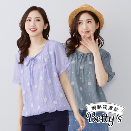 betty’s貝蒂思　涼感透氣太陽花領口綁帶上衣(共三色)