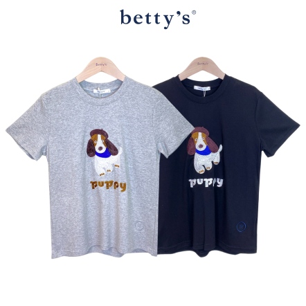 betty’s貝蒂思　可愛貝雷帽狗狗繡花T-shirt(共二色)