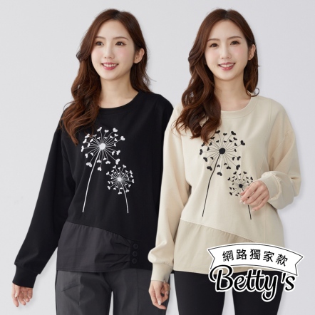 betty’s貝蒂思　蒲公英精緻刺繡下擺抓皺拼接上衣(共二色)