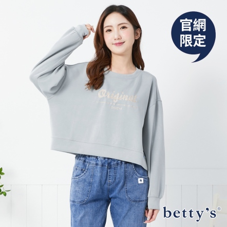 betty’s貝蒂思　字母電繡舒適百搭微短版T(共四色)