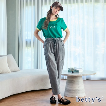 betty’s貝蒂思　率性超彈錐形牛仔褲(共二色)