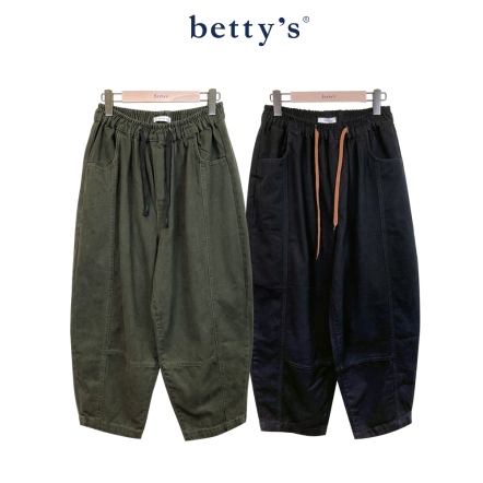 betty’s貝蒂思　鬆緊腰帥氣哈倫牛仔褲(共二色)