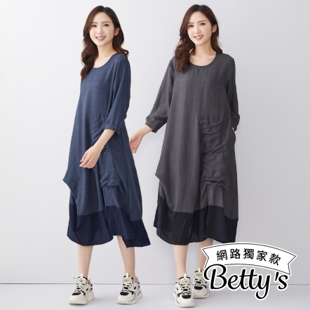 betty’s貝蒂思　圓領抽皺拼接洋裝(共二色)