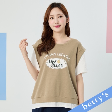 betty’s貝蒂思　假2件圓領撞色胸前印字T-shir(共二色)