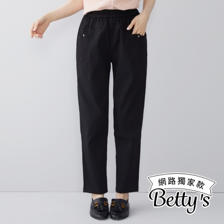 betty’s貝蒂思　收腹顯瘦彈力直筒褲(共二色)