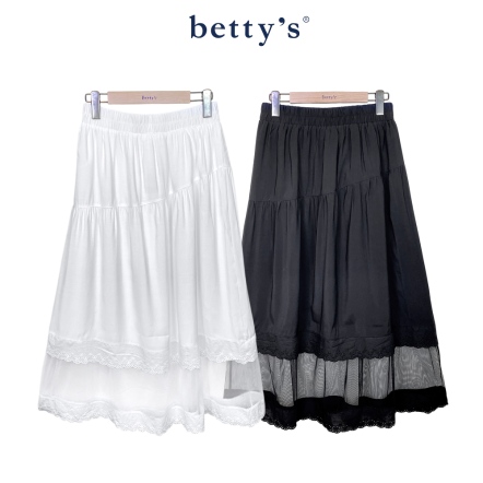 betty’s貝蒂思　飄逸裙襬蕾絲透紗長裙(共二色)				
