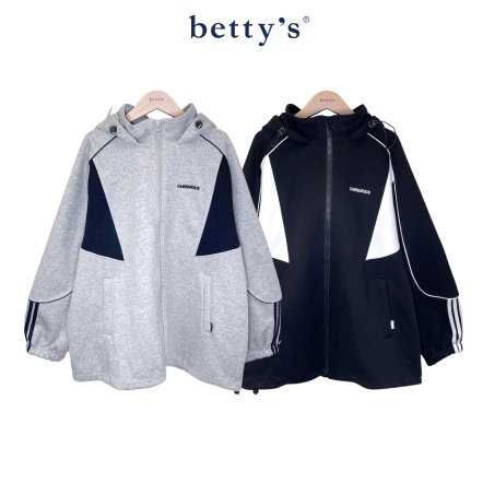 betty’s貝蒂思　連帽撞色拉鍊外套(共二色)				