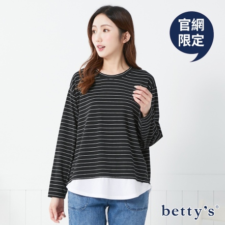 betty’s貝蒂思　細條紋下擺拼接舒適T-shirt(共二色)