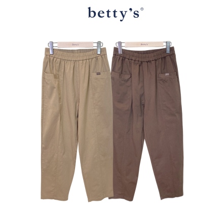 betty’s貝蒂思　雙口袋鬆緊腰休閒長褲(共二色)