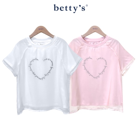 betty’s貝蒂思　心型印字罩雪紡紗圓領短袖T-shirt(共二色)				