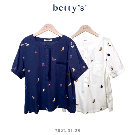 betty’s貝蒂思　棉質澎澎袖小口袋圓領上衣(共二色)