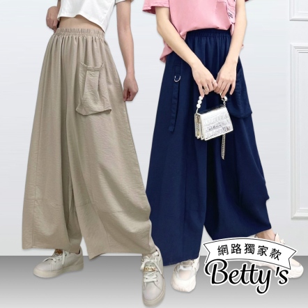 betty’s貝蒂思 浪漫彎刀剪裁闊腿褲(共三色)