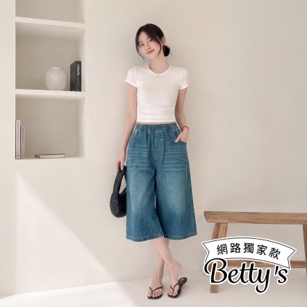 betty’s 貝蒂思       復古淺刷側壓線六分丹寧褲(藍)				