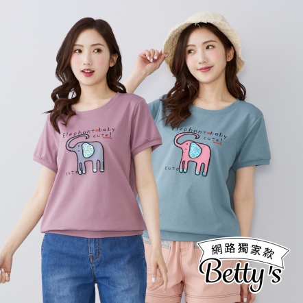 betty’s貝蒂思　涼感舒棉亮片裝飾大象印花上衣(共三色)