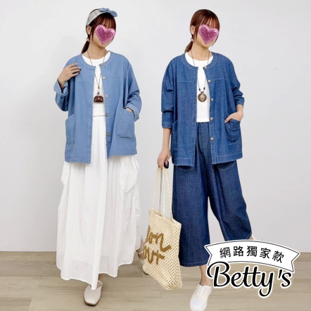 betty’s貝蒂思　簡約率性圓領開襟牛仔外套(共二色)