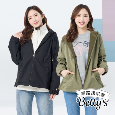 betty’s貝蒂思　連帽立領防風外套(共四色)