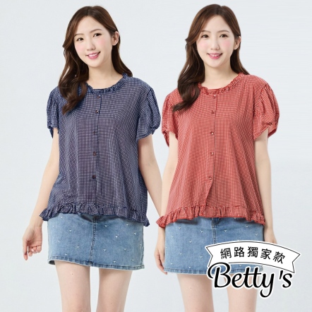 betty’s貝蒂思　甜美荷葉邊格紋上衣(共二色)