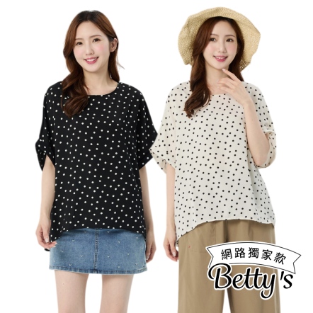 betty’s貝蒂思　寬版點點雪紡落肩上衣(共二色)