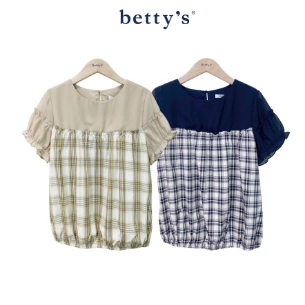 betty’s貝蒂思　撞色格子拼接荷葉袖上衣(共二色)