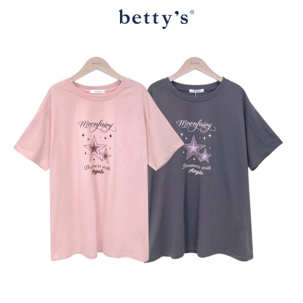 betty’s貝蒂思　寬版星星文字印刷T-shirt(共二色)				