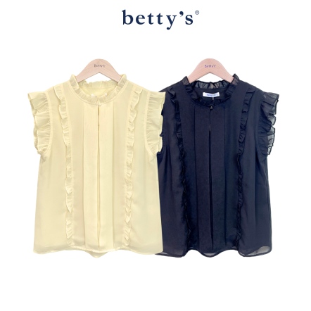 betty’s貝蒂思　甜美滾荷葉邊雪紡上衣(共二色)