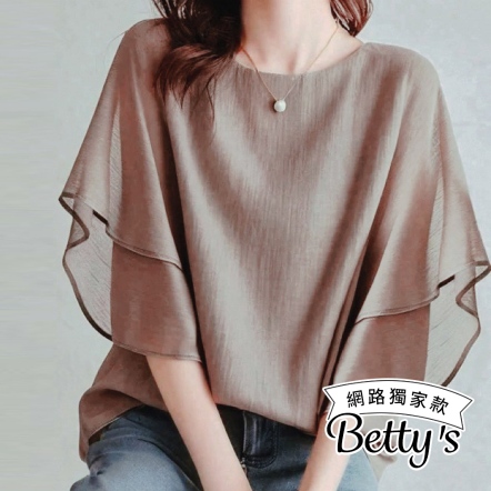 betty’s貝蒂思　飄逸蝴蝶袖雪紡上衣(共二色)