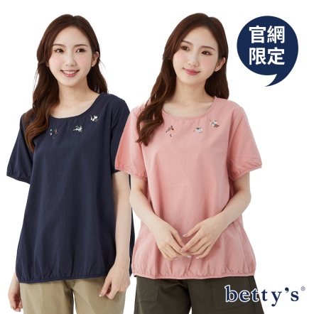 betty’s貝蒂思　Q版花園刺繡舒適短袖上衣(共二色)