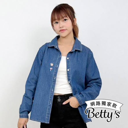 betty’s貝蒂思 下午茶繡花長袖牛仔襯衫(藍色)