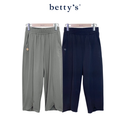 betty’s貝蒂思　寬版彈性休閒長褲(共二色)				