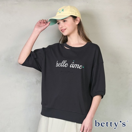 betty’s貝蒂思　閃亮文字領口露肩小性感T-shirt(共二色)