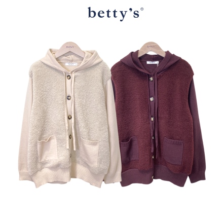 betty’s貝蒂思　開襟連帽雙口袋針織外套(共二色)