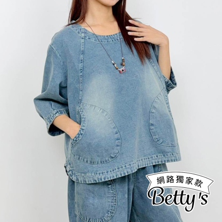 betty’s貝蒂思　簡約大口袋五分袖牛仔上衣(藍色)