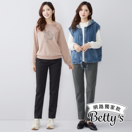 betty’s貝蒂思　磨毛彈力顯瘦長褲M~2L(共二色)
