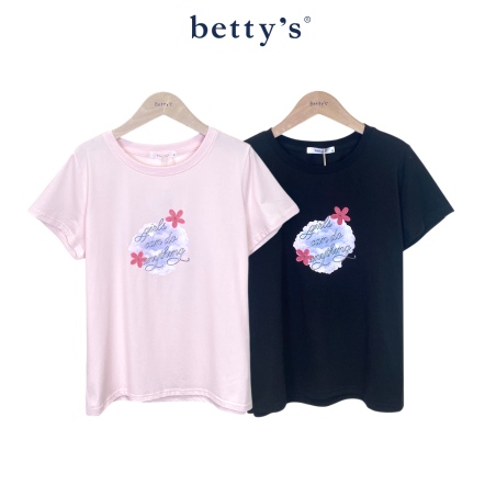 betty’s貝蒂思　甜美印花飾片短袖T-shirt(共二色)				