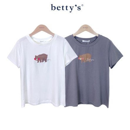 betty’s貝蒂思　可愛慵懶愛心熊T-shirt(共二色)				